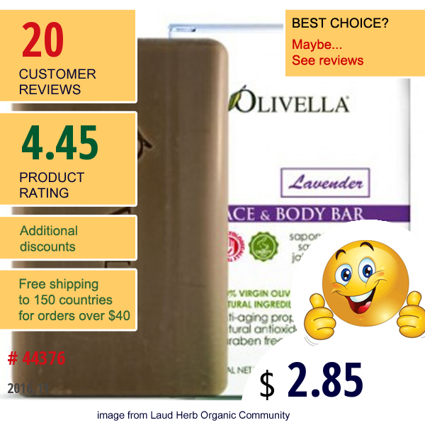 Olivella, Face & Body Bar, Lavender, 5.29 Oz (150 G)