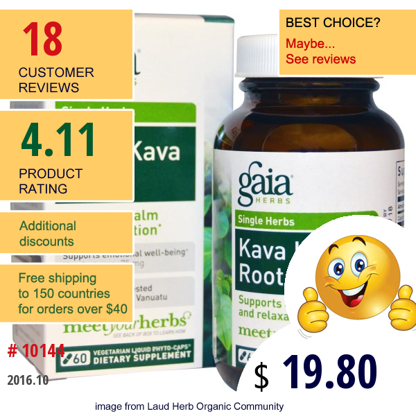 Gaia Herbs, Kava Kava Root, 60 Vegetarian Liquid Phyto-Caps