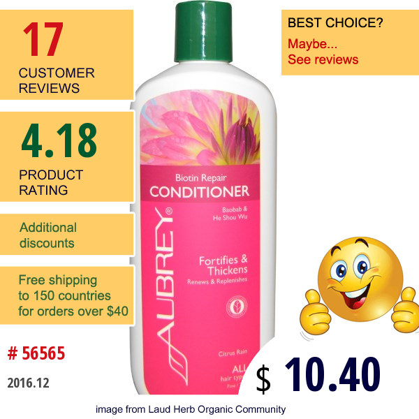 Aubrey Organics, Conditioner, Biotin Repair, Citrus Rain, 11 Fl Oz (325 Ml)  