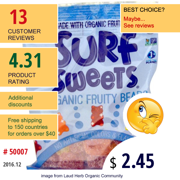 Surfsweets, Organic, Fruity Bears, 2.75 Oz (78 G)