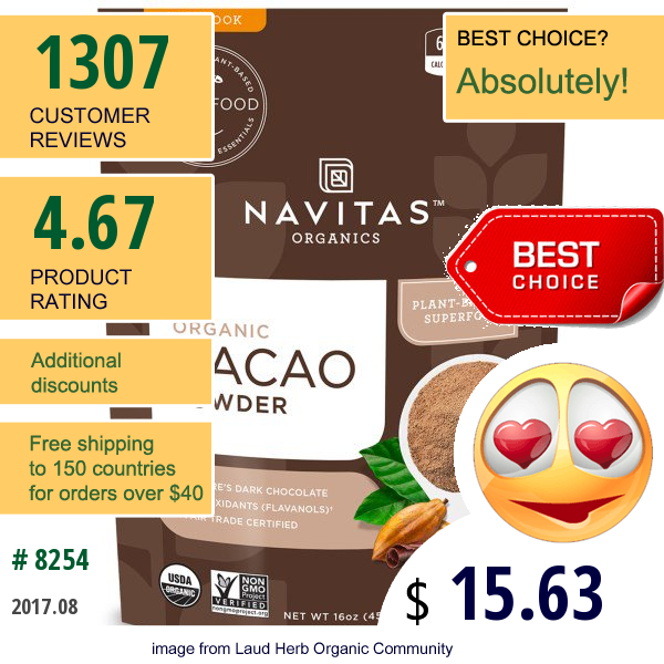 Navitas Organics, Organic Cacao Powder, 16 Oz (454 G)