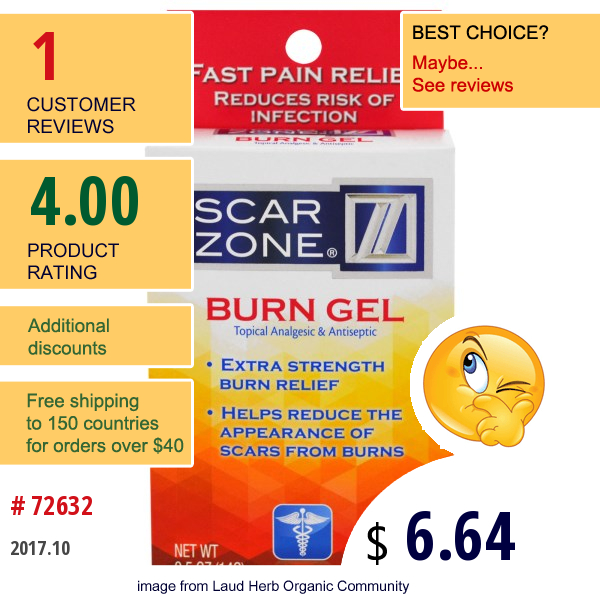 Scar Zone, Burn Gel, Topical Analgesic & Antiseptic , 0.5 Oz (14 G)