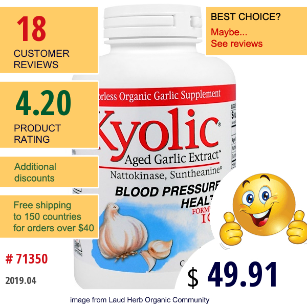 Kyolic, Aged Garlic Extract, Blood Pressure Health, Formula 109, 240 Capsules