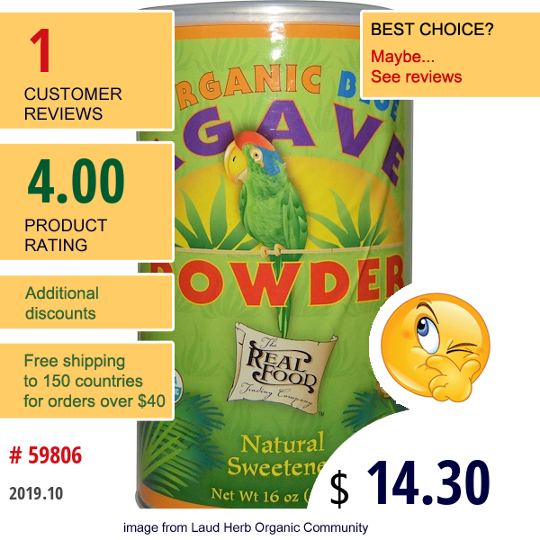 Funfresh Foods, The Real Food, Organic Blue Agave Powder, 16 Oz (454 G)  