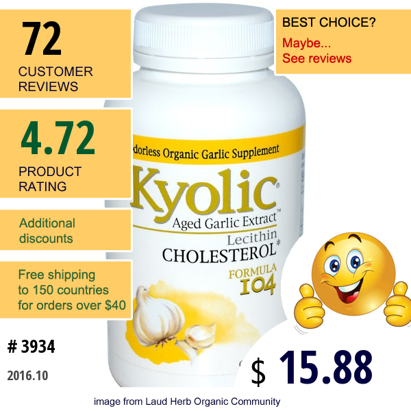 Wakunaga - Kyolic, Aged Garlic Extract With Lecithin, Cholesterol Formula 104, 200 Capsules