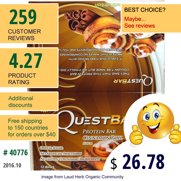 Quest Nutrition, Protein Bar, Cinnamon Roll Flavor, 12 Bars, 2.12 Oz (60 G) Each  