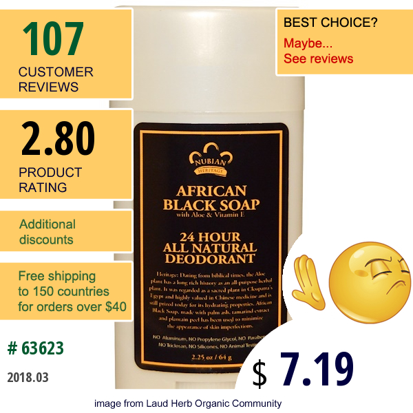 Nubian Heritage, 24 Hour All Natural Deodorant, African Black Soap With Aloe & Vitamin E, 2.25 Oz (64 G)