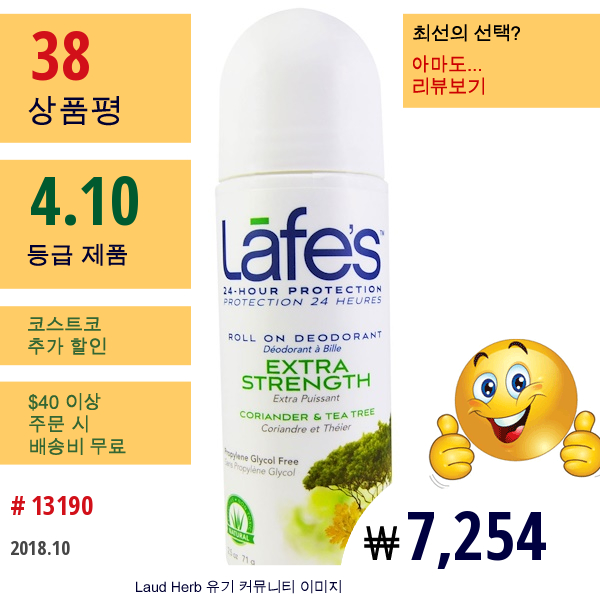 Lafes Natural Body Care, Roll On Deodorant, Extra Strength, Coriander & Tea Tree, 2.5 Oz (71 G)