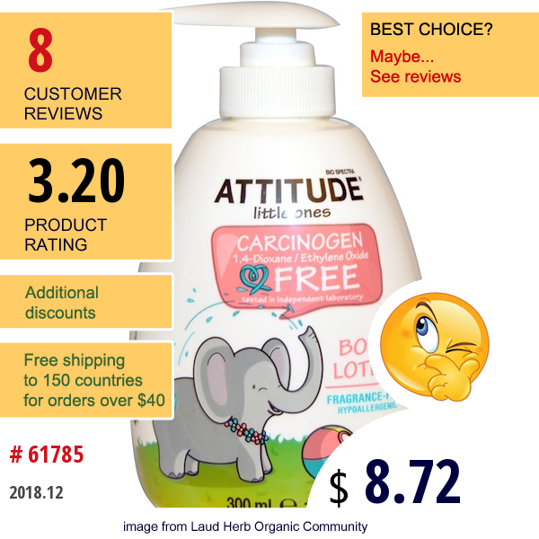 Attitude, Little Ones, Body Lotion, Fragrance-Free, 10 Fl Oz (300 Ml)