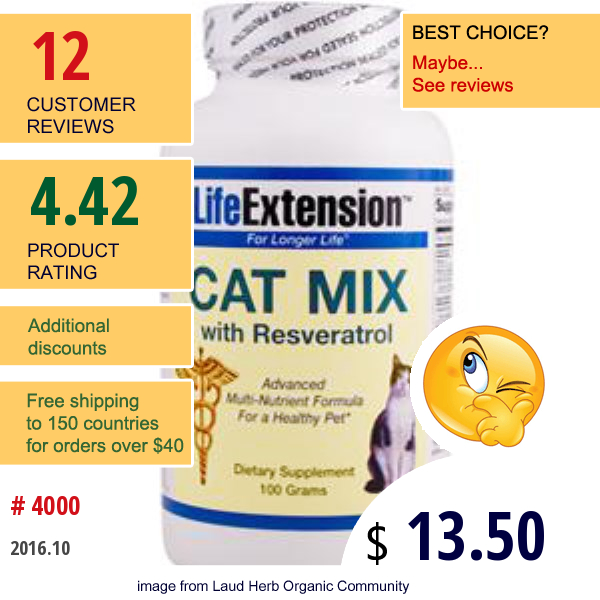 Life Extension, Cat Mix With Resveratol, 100 G  