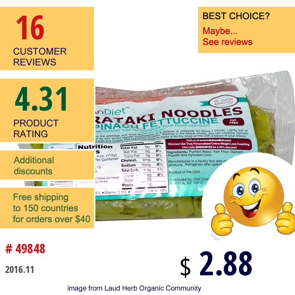 Dukan Diet, Shirataki Noodles, Spinach Fettuccine, 7 Oz. (198G)  