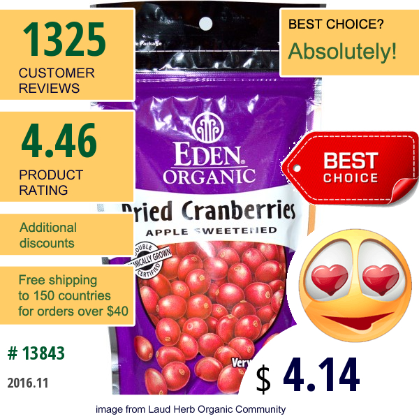 Eden Foods, Organic Dried Cranberries, 4 Oz (113 G)