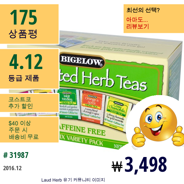 Bigelow, Assorted Herb Teas(종합 허브티), 6가지 버라이어티 팩, 카페인 프리, 18 티백, 1.03 Oz (29 G)