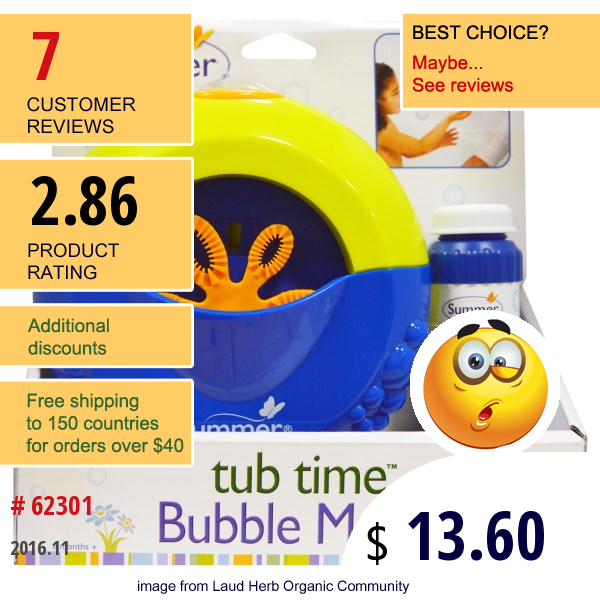 Summer Infant, Tub Time, Bubble Maker