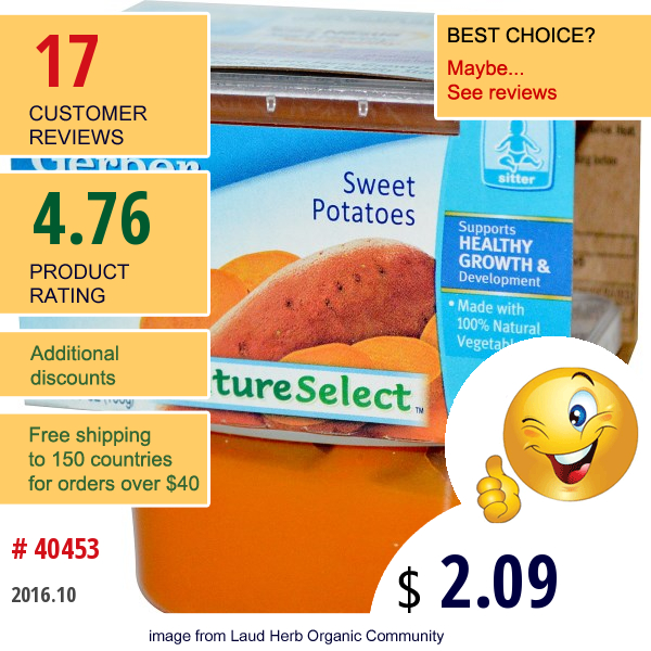 Gerber, Nature Select, 2Nd Foods, Sweet Potatoes, 2 Packs, 3.5 Oz (99 G) Each  