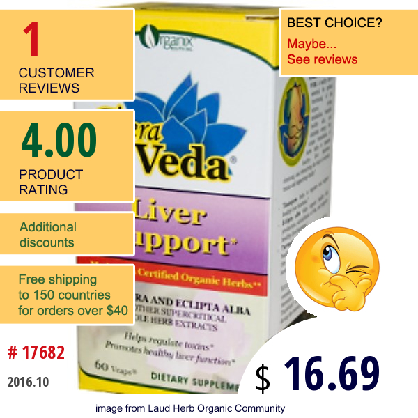 Organix South, Theraveda, Liver Support, 60 Vcaps  