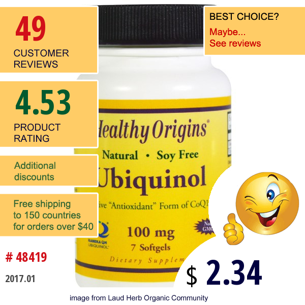 Healthy Origins, Ubiquinol, 100 Mg, 7 Softgels