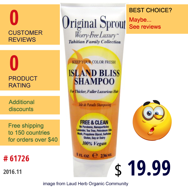 Original Sprout Inc, Island Bliss Shampoo, 8 Fl Oz (236 Ml)
