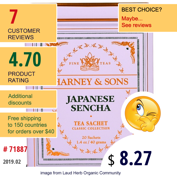 Harney & Sons, Japanese Sencha Tea Sachet, 20 Sachets, 1.4 Oz ( 40 G)