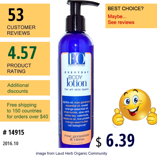 Eo Products, Everyday Body Lotion, Rose Geranium & Citrus, 8 Fl Oz (240 Ml) Eo Products, Everyday Body Lotion, Rose Geranium & Citrus, 8 Fl Oz (240 Ml)