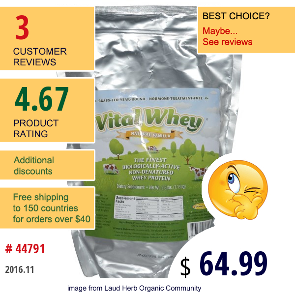 Well Wisdom, Vital Whey, Natural Vanilla, 2.5 Lbs (1.13 Kg)