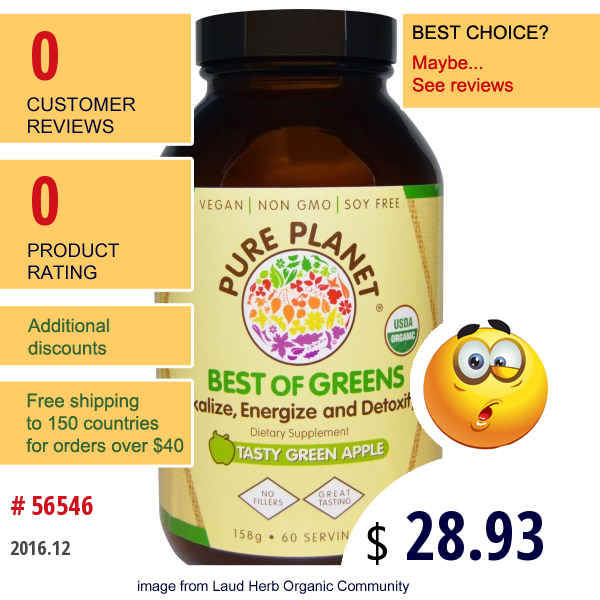 Pure Planet, Best Of Greens, Tasty Green Apple, 158 G