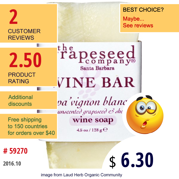 The Grapeseed Company Santa Barbara, Wine Bar Soap, Spa Vignon Blanc, 4.5 Oz (128 G)