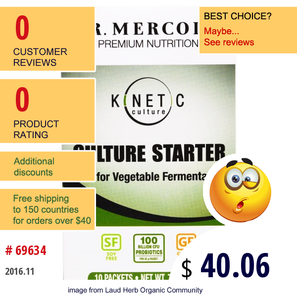 Dr. Mercola, Premium Nutrition, Kinetic Culture, Culture Starter, 10 Packets, 7 Oz (20 G)