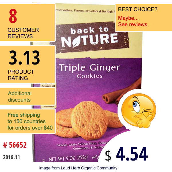 Back To Nature, Triple Ginger Cookies, 9 Oz (255 G)  