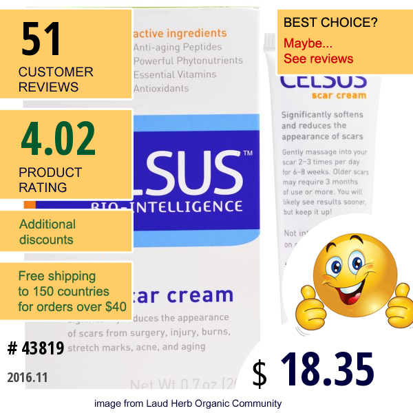 Celsus Bio-Intelligence, Scar Cream, 0.7 Oz (20 G)