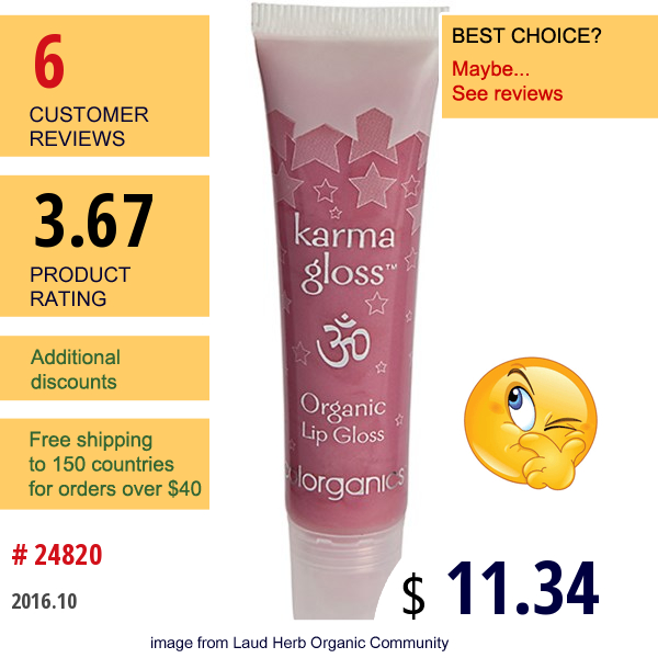 Colorganics Inc., Karma Gloss, Organic Lip Gloss, Elation, 0.5 Oz   