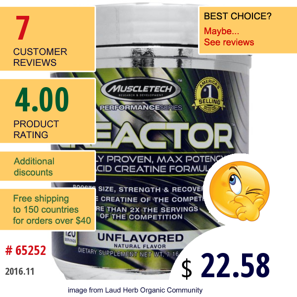 Muscletech, Creactor, Unflavoured, 7.16 Oz (203 G)