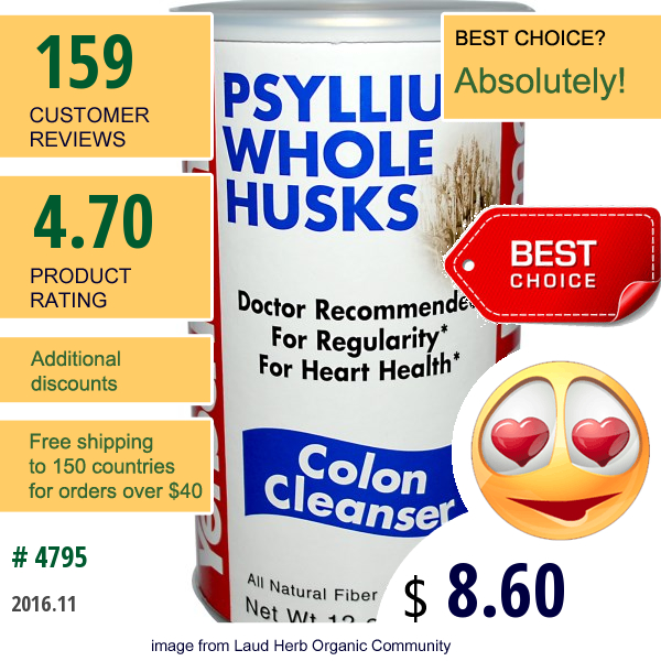 Yerba Prima, Psyllium Whole Husks, Colon Cleanser, 12 Oz (340 G)