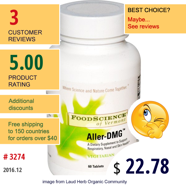 Foodscience, Aller-Dmg, 60 Tablets