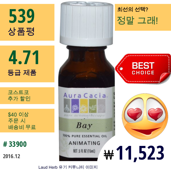 Aura Cacia, 100% 퓨어 이센셜 오일, 베이, 애니메이팅, 0.5 Fl 온스 (15 Ml)