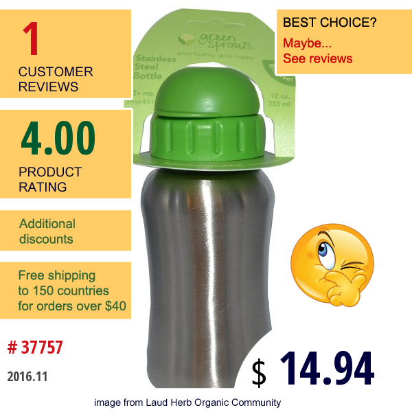 Iplay Inc., Green Sprouts, Stainless Steel Bottle, Stage 4/5, 12+ Months, 12 Oz (355 Ml)  
