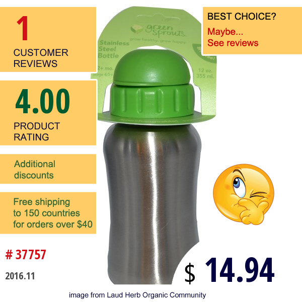 Iplay Inc., Green Sprouts, Stainless Steel Bottle, Stage 4/5, 12+ Months, 12 Oz (355 Ml) Iplay Inc., Green Sprouts, Stainless Steel Bottle, Stage 4/5, 12+ Months, 12 Oz (355 Ml)