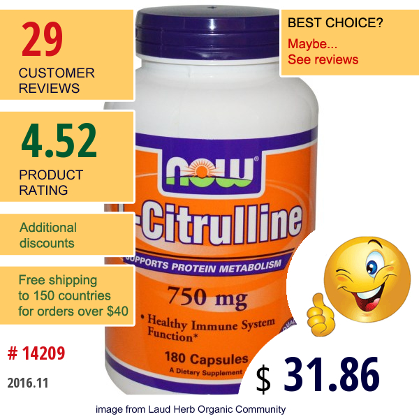 Now Foods, L-Citrulline, 750 Mg, 180 Capsules