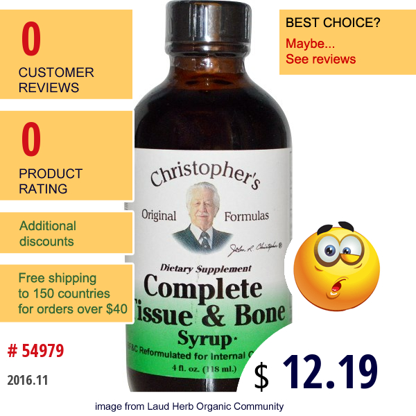 Christophers Original Formulas, Complete Tissue & Bone Syrup, 4 Fl Oz (118 Ml)  