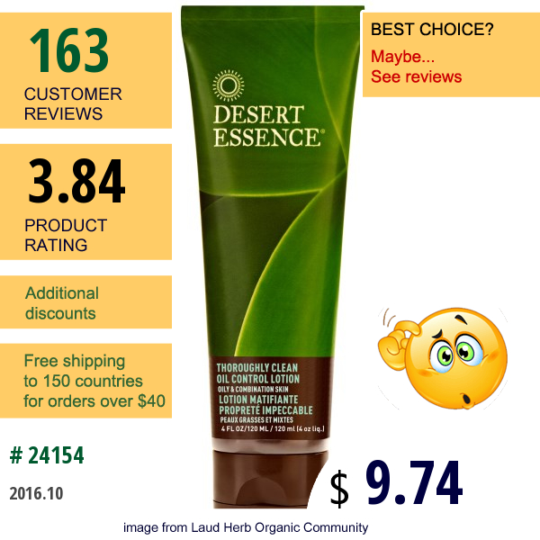 Desert Essence, Thoroughly Clean Oil Control Lotion, Oily & Combination Skin, 4 Fl Oz (120 Ml)  