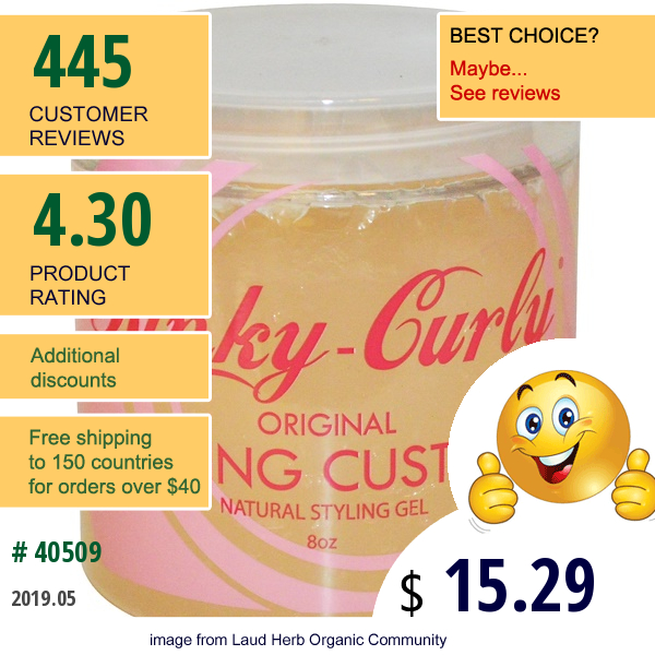 Kinky-Curly, Original Curling Custard, Natural Styling Gel, 8 Oz