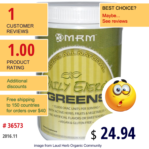 Mrm, Daily Energy Greens, 7.4 Oz (210 G)  