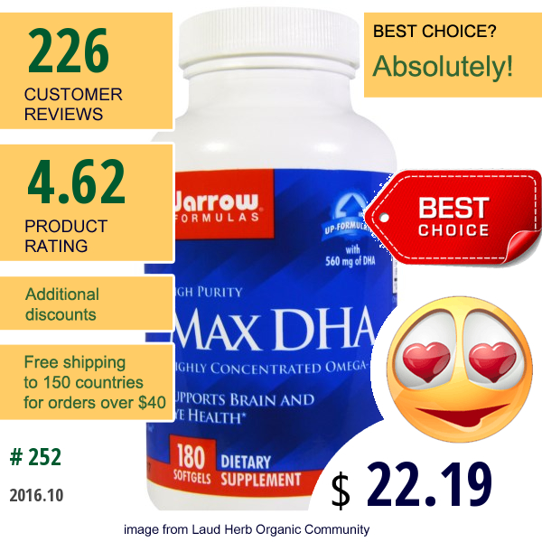 Jarrow Formulas, Max Dha, 180 Softgels