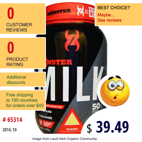 Cytosport, Inc, Monster Milk, Protein Supplement Mix, Banana, 41.6 Oz (1179 G)
