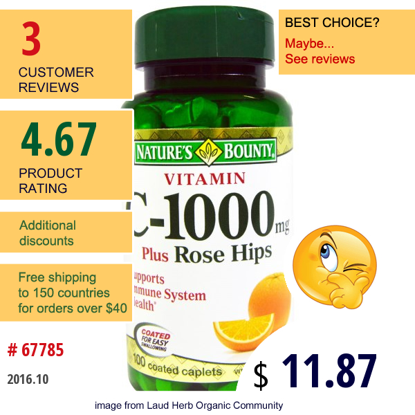 Natures Bounty, Vitamin C-1000 Plus Rose Hips, 100 Coated Caplets