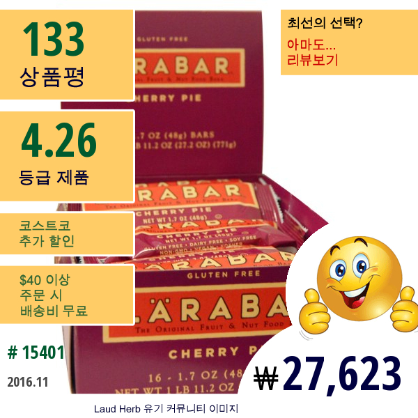 Larabar, 체리 파이, 16 바, 하나 당 1.7 Oz (48G) 