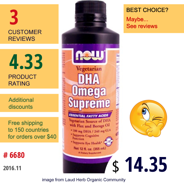 Now Foods, Dha Omega Supreme, 12 Fl Oz (355 Ml) Now Foods, Dha Omega Supreme, 12 Fl Oz (355 Ml)