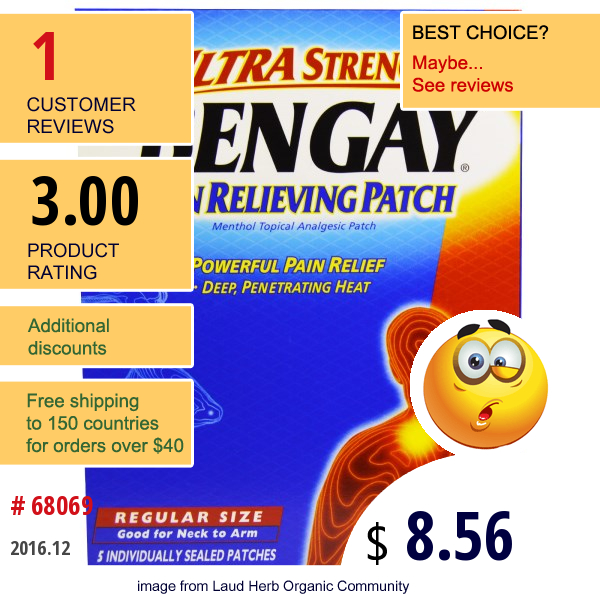 Bengay, Ultra Strength Pain Relieving Patch, Regular Size, 5 Patches, 3.9 In X 5.5 In (10 Cm X 14 Cm)
