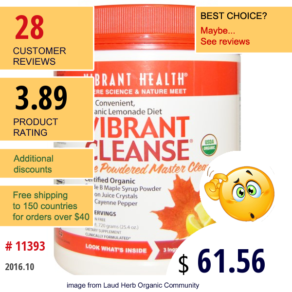 Vibrant Health, Organic, Vibrant Cleanse, The Powdered Master Cleanse, 25.4 Oz (720 G)