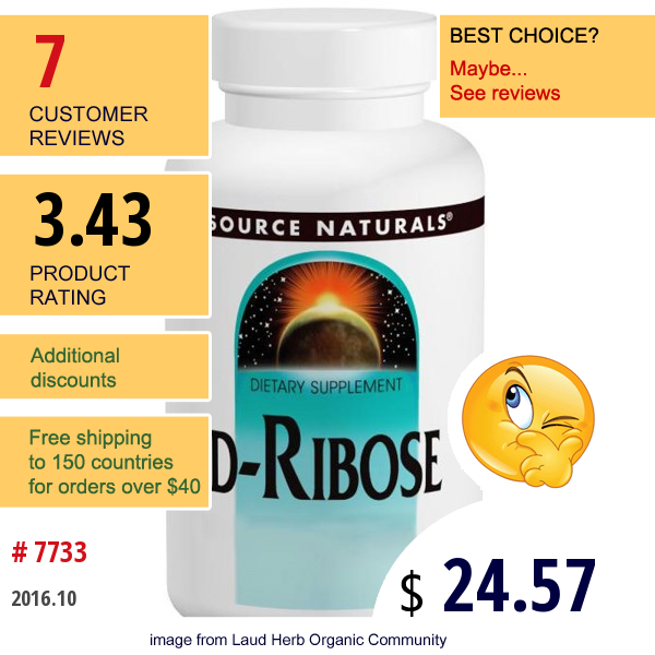 Source Naturals, D-Ribose, 200 G, Powder  